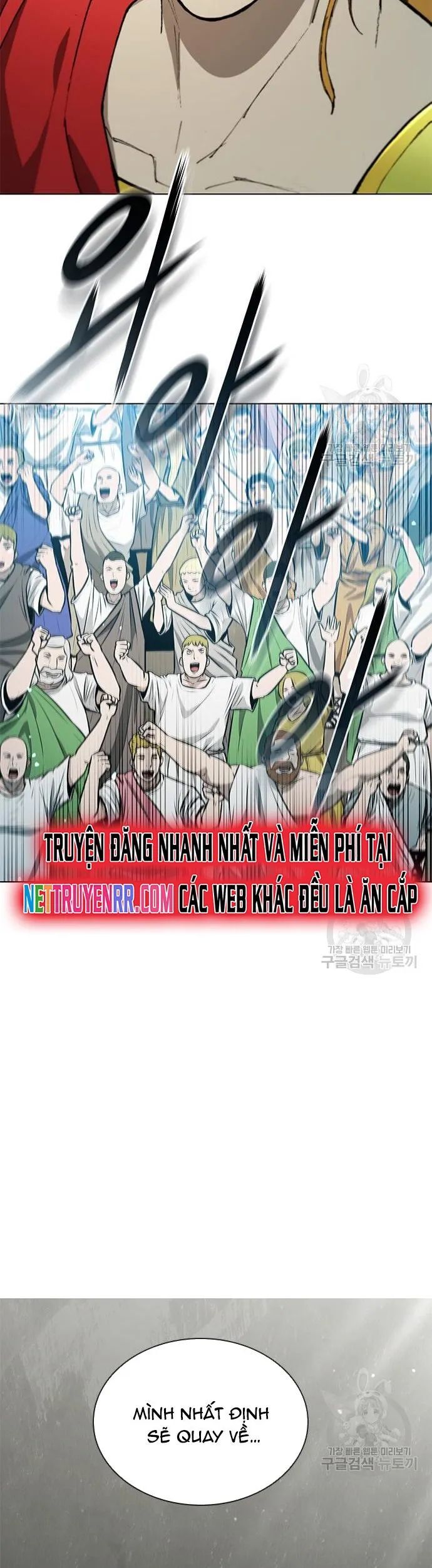 Con Đường Của Võ Giả Chapter 158 - Trang 14