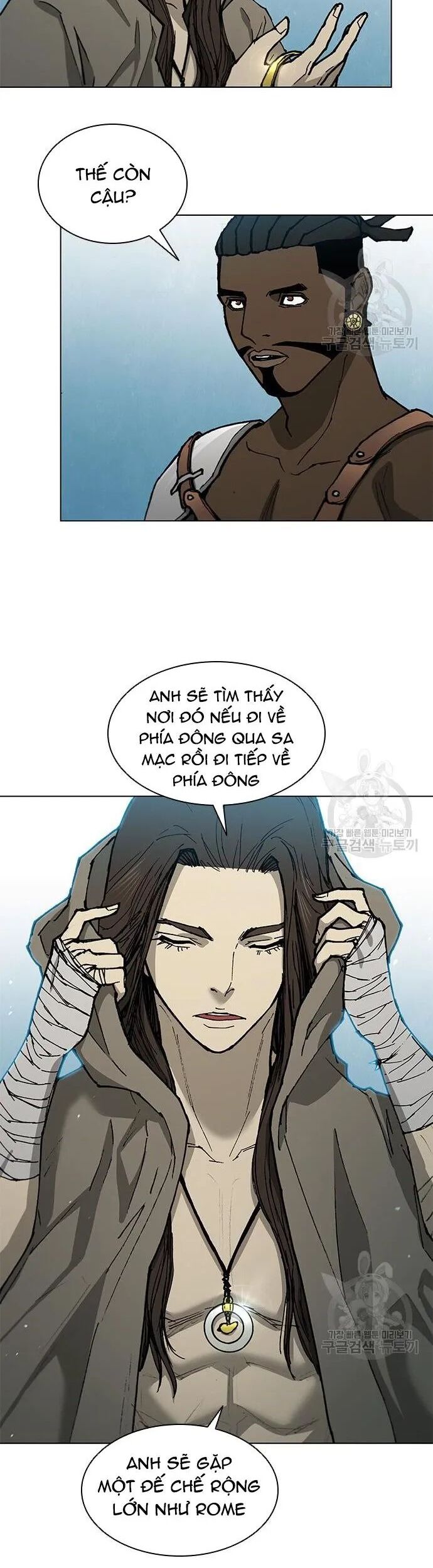 Con Đường Của Võ Giả Chapter 158 - Trang 7