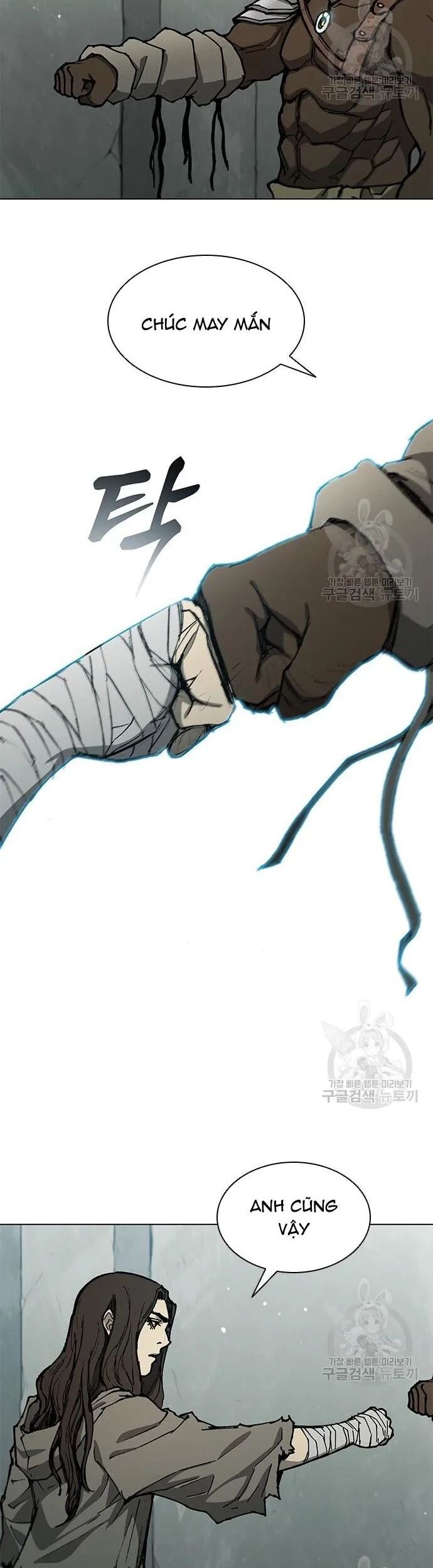Con Đường Của Võ Giả Chapter 158 - Trang 11