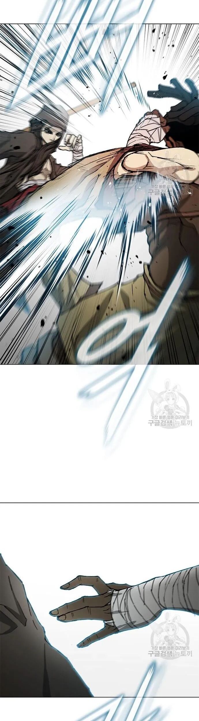 Con Đường Của Võ Giả Chapter 158 - Trang 31