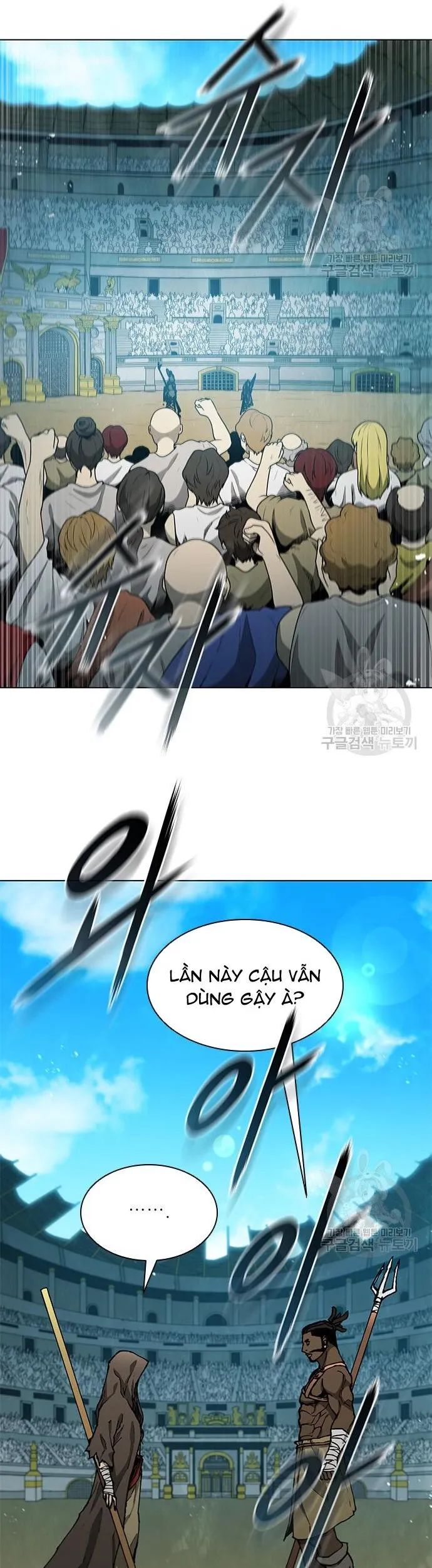Con Đường Của Võ Giả Chapter 158 - Trang 24