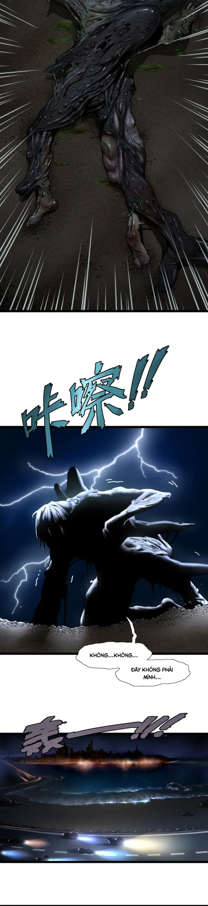 Nguyệt Khôi Truyện Chapter 15 - Trang 6