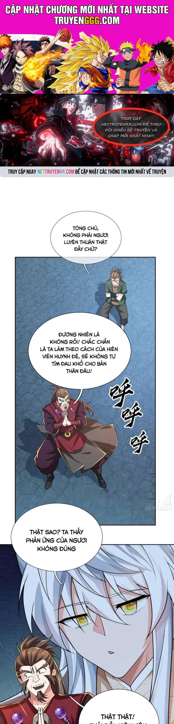 Luyện Thể Trăm Nghìn Tầng Chapter 405 - Trang 0