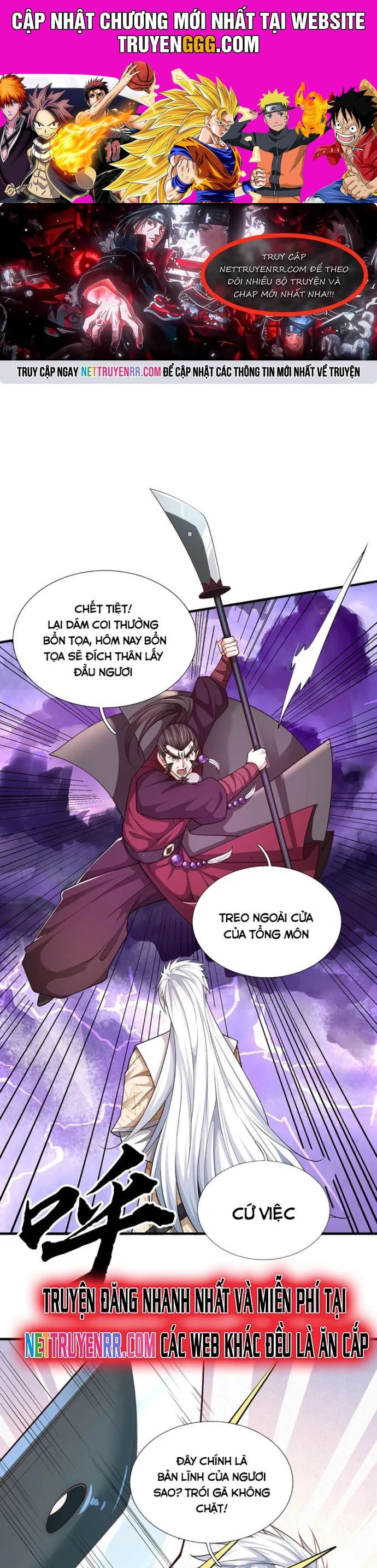 Luyện Thể Trăm Nghìn Tầng Chapter 403 - Trang 0
