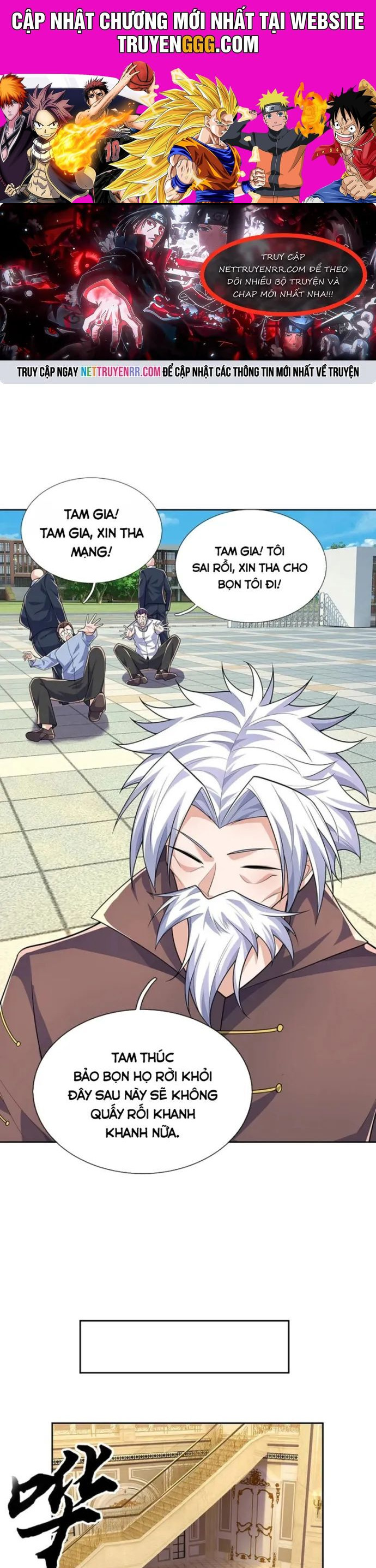 Luyện Thể Trăm Nghìn Tầng Chapter 413 - Trang 0