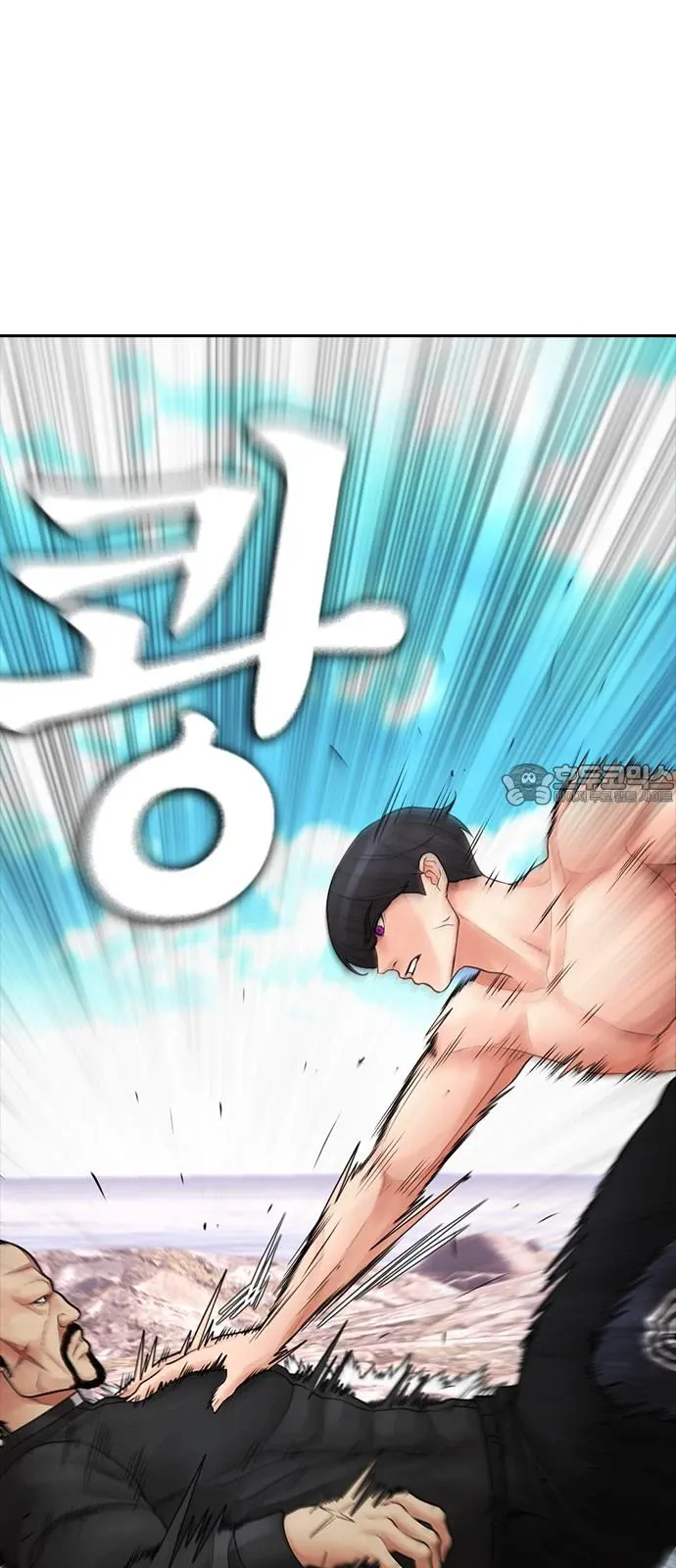 Bố Vạn Năng Chapter 128 - Trang 33