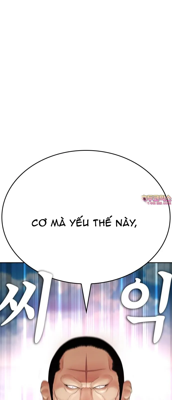 Bố Vạn Năng Chapter 128 - Trang 1