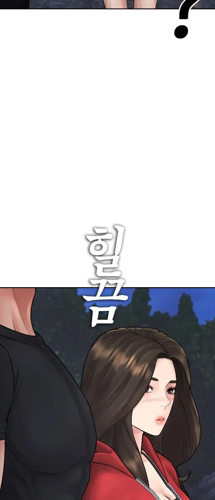 Bố Vạn Năng Chapter 128 - Trang 107
