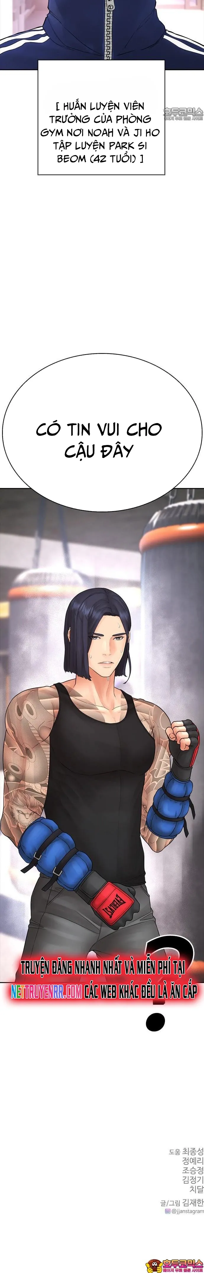 Bố Vạn Năng Chapter 126 - Trang 23