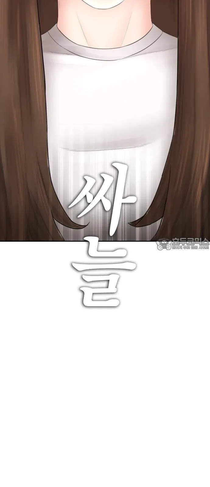 Bố Vạn Năng Chapter 128 - Trang 138