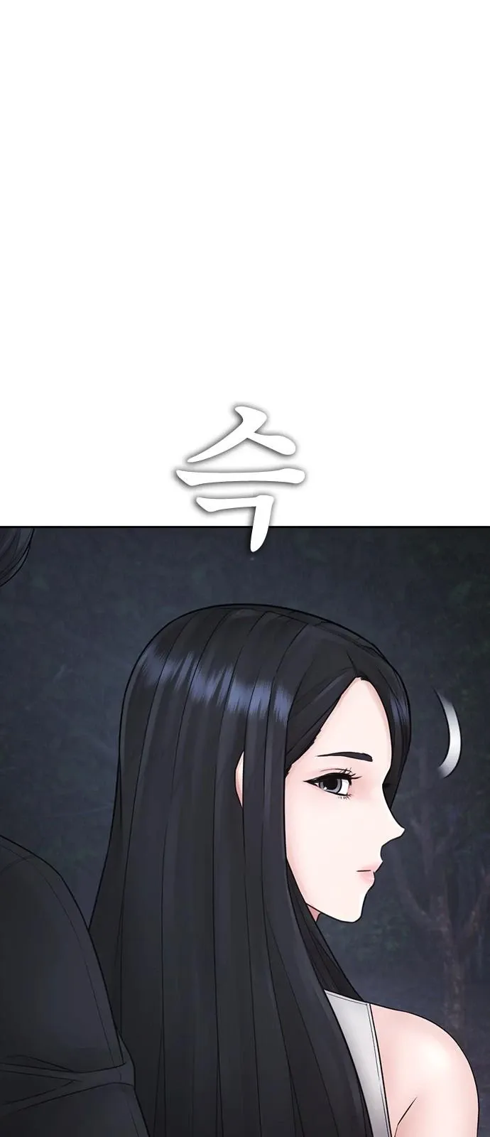 Bố Vạn Năng Chapter 128 - Trang 134