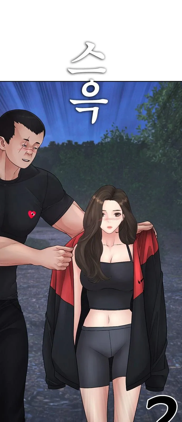 Bố Vạn Năng Chapter 128 - Trang 106