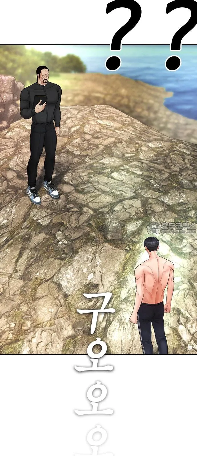 Bố Vạn Năng Chapter 128 - Trang 9