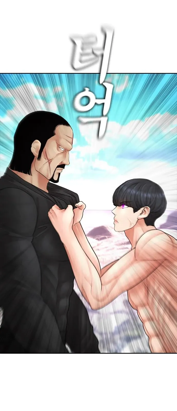 Bố Vạn Năng Chapter 128 - Trang 29