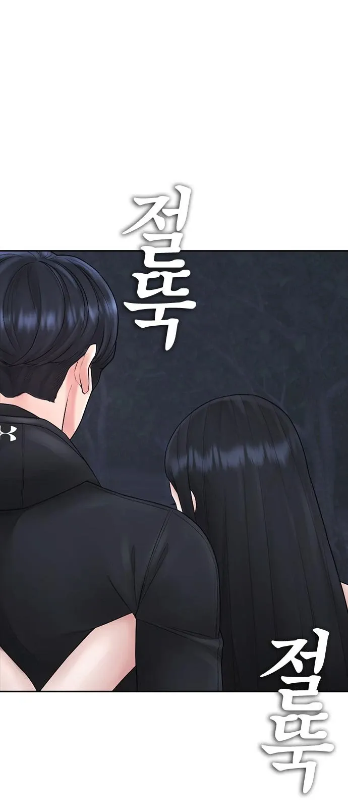 Bố Vạn Năng Chapter 128 - Trang 133