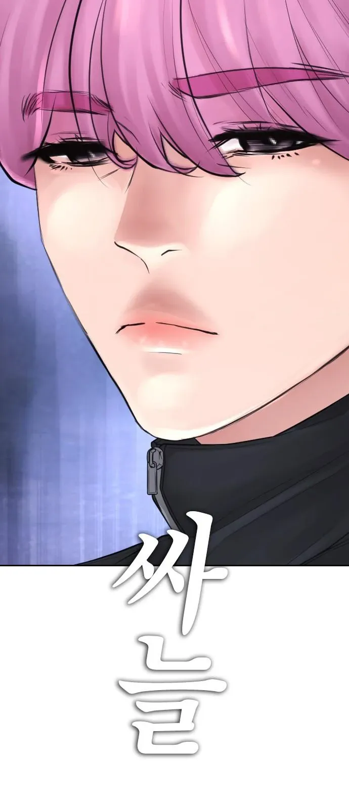 Bố Vạn Năng Chapter 128 - Trang 112