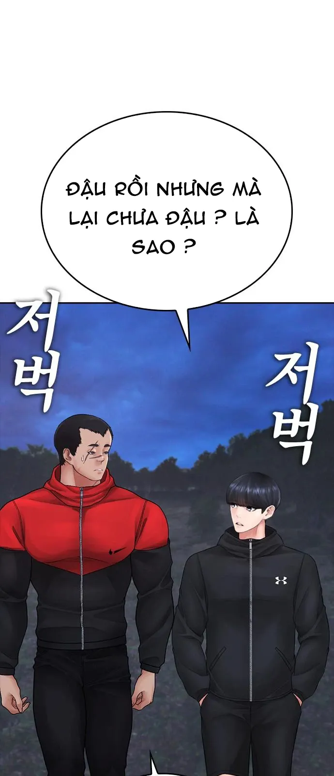 Bố Vạn Năng Chapter 128 - Trang 62