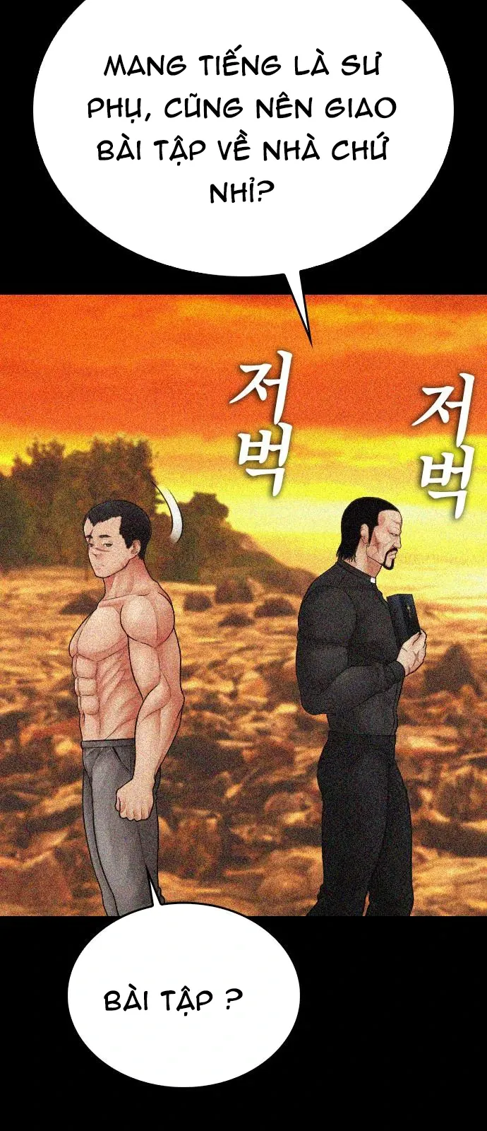 Bố Vạn Năng Chapter 128 - Trang 74