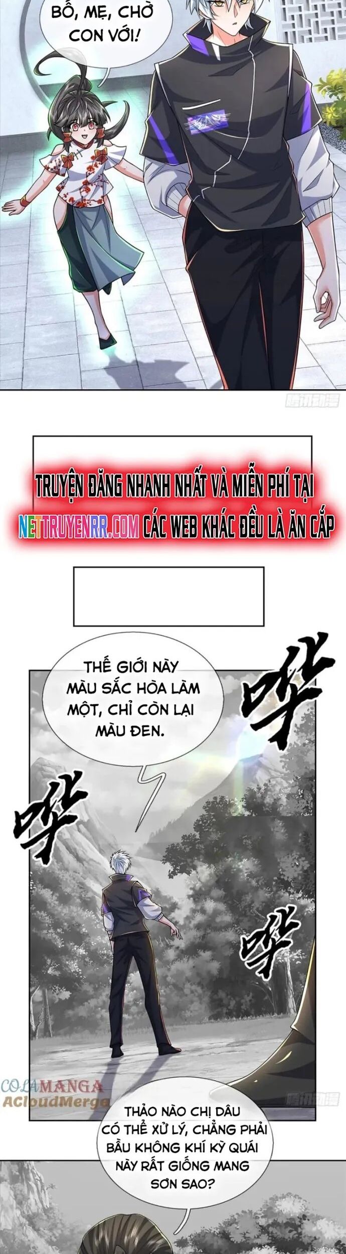 Luyện Thể Trăm Nghìn Tầng Chapter 421 - Trang 11