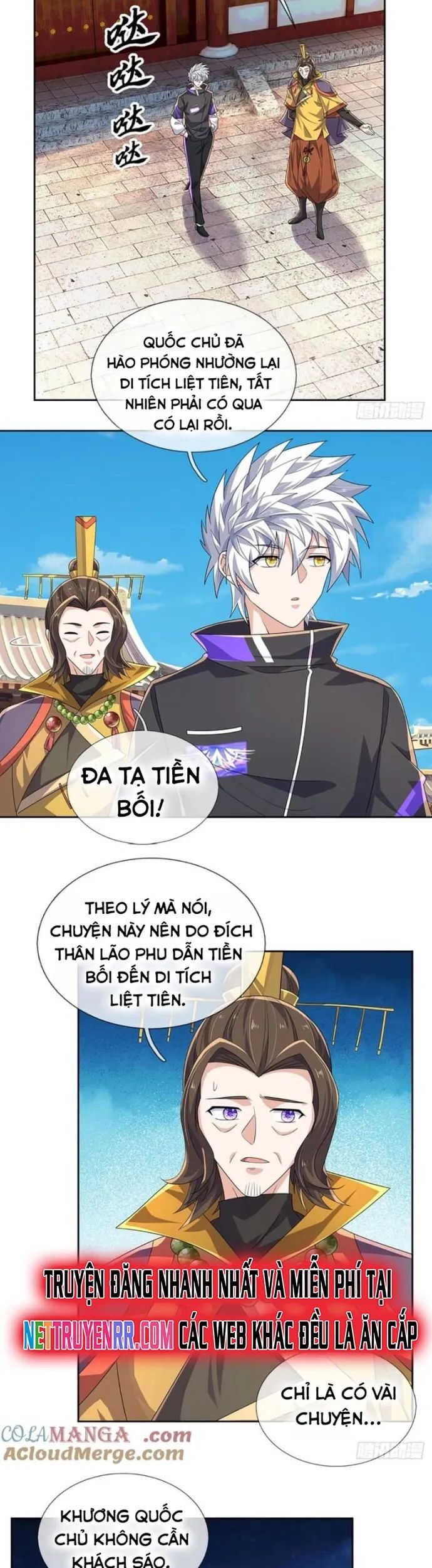 Luyện Thể Trăm Nghìn Tầng Chapter 421 - Trang 6
