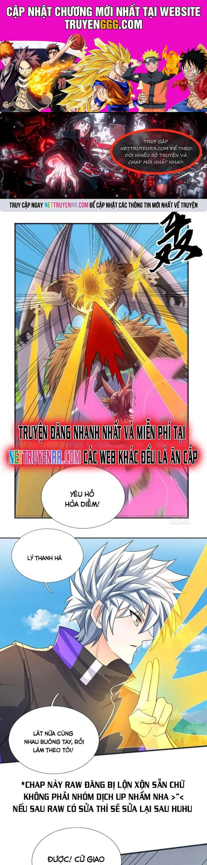 Luyện Thể Trăm Nghìn Tầng Chapter 419 - Trang 0