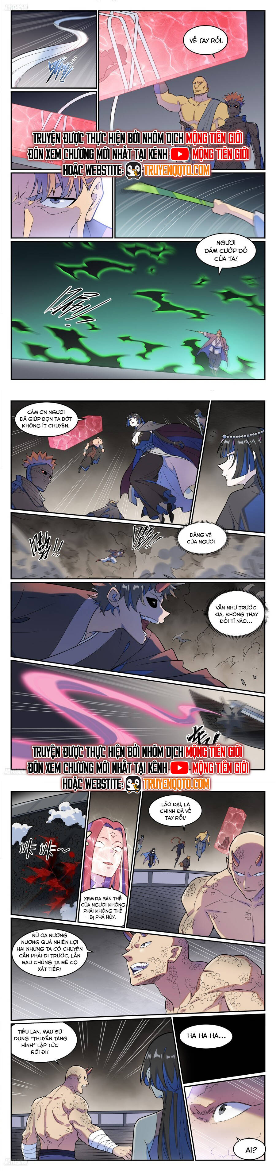 Bách Luyện Thành Thần Chapter 1274 - Trang 4