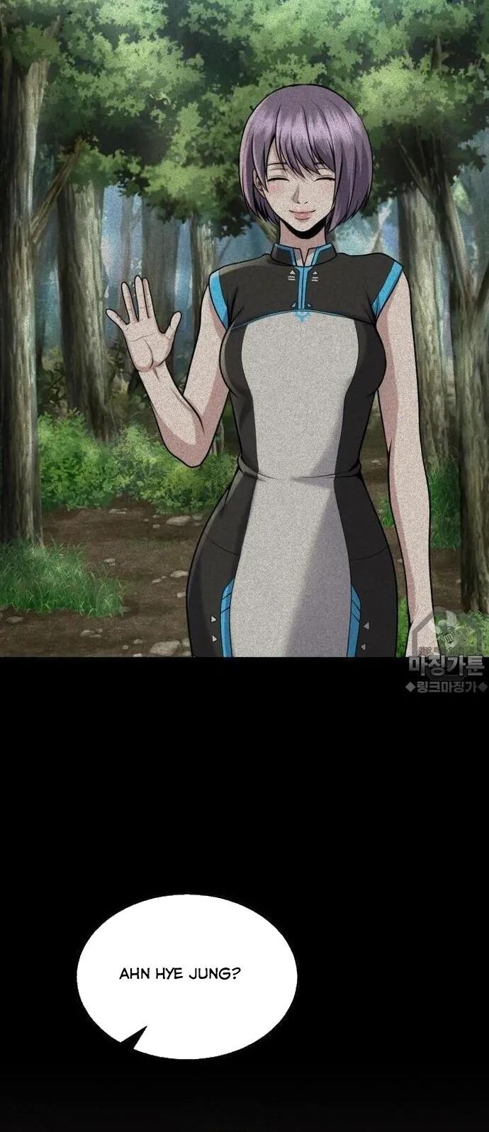 Không Khoan Nhượng Chapter 14 - Trang 3