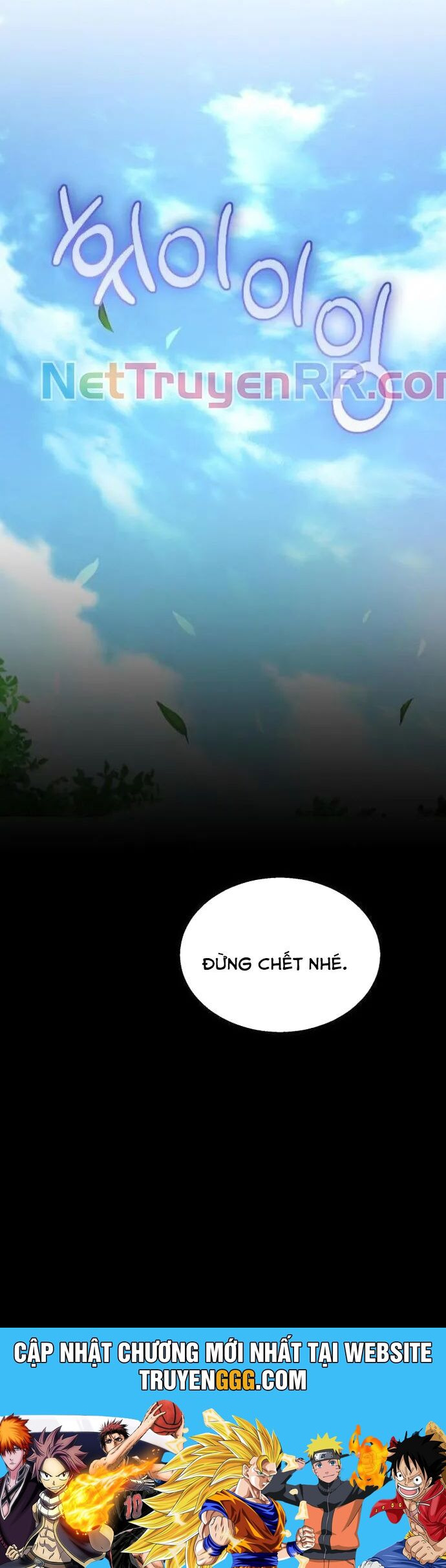 Không Khoan Nhượng Chapter 14 - Trang 61