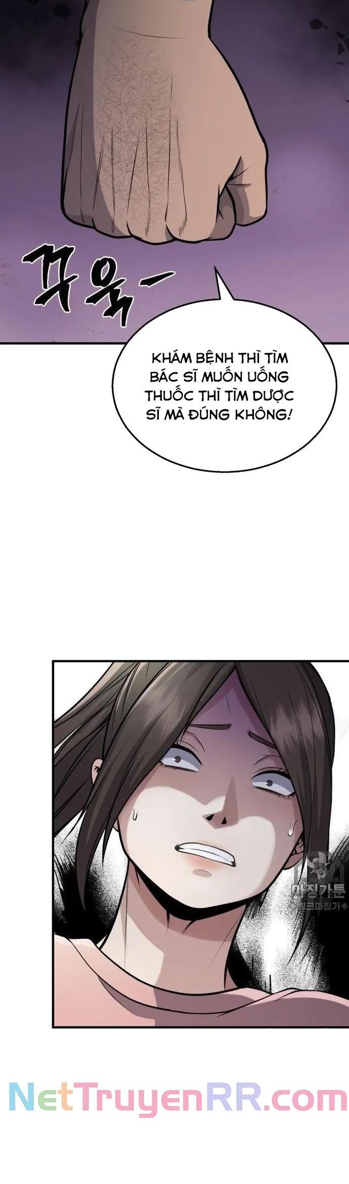 Không Khoan Nhượng Chapter 15 - Trang 31