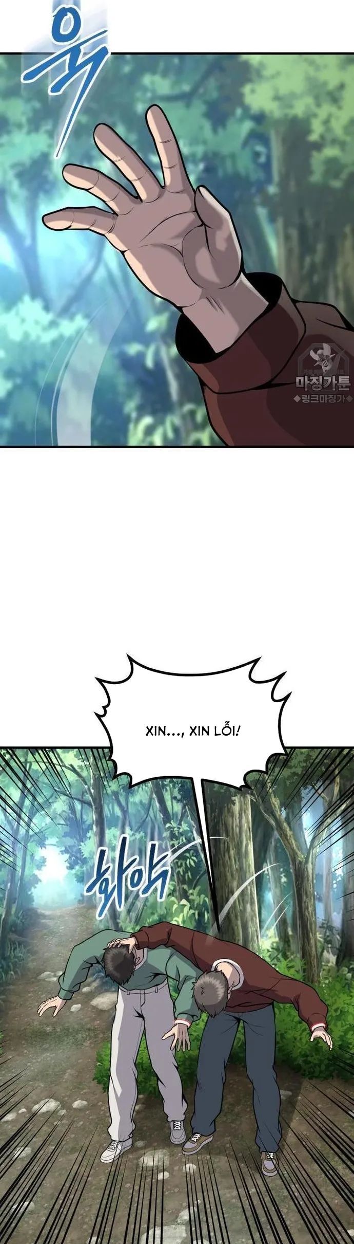 Không Khoan Nhượng Chapter 15 - Trang 16