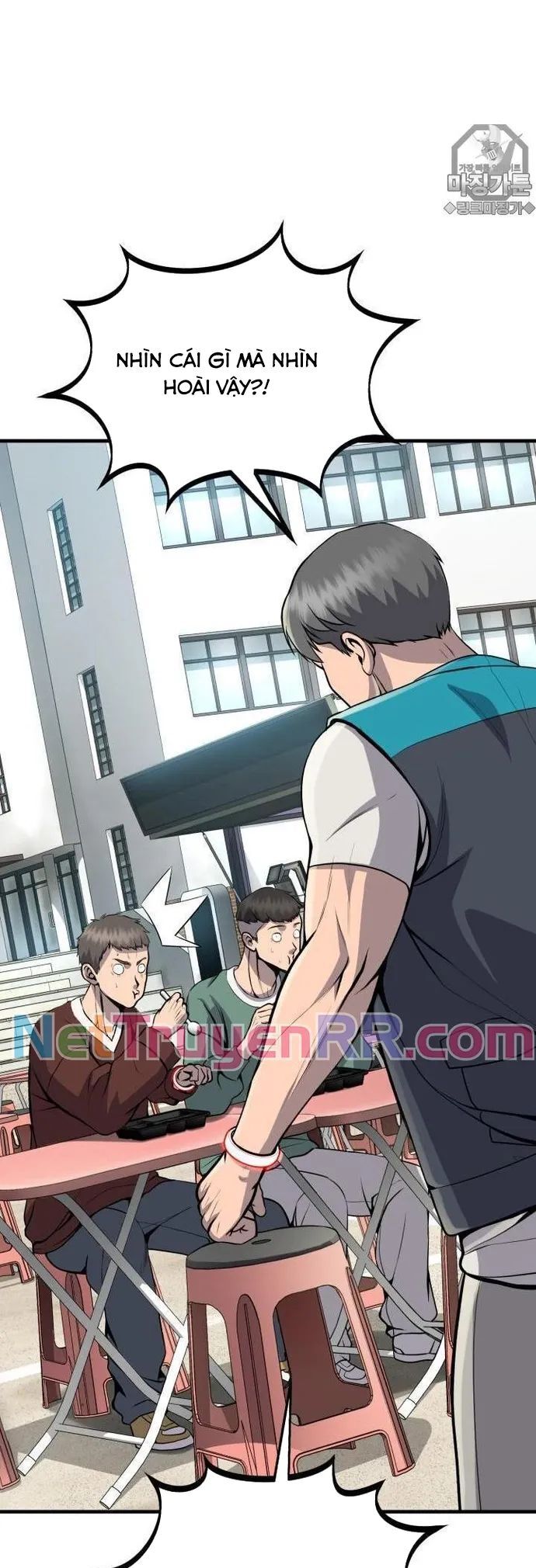 Không Khoan Nhượng Chapter 14 - Trang 22
