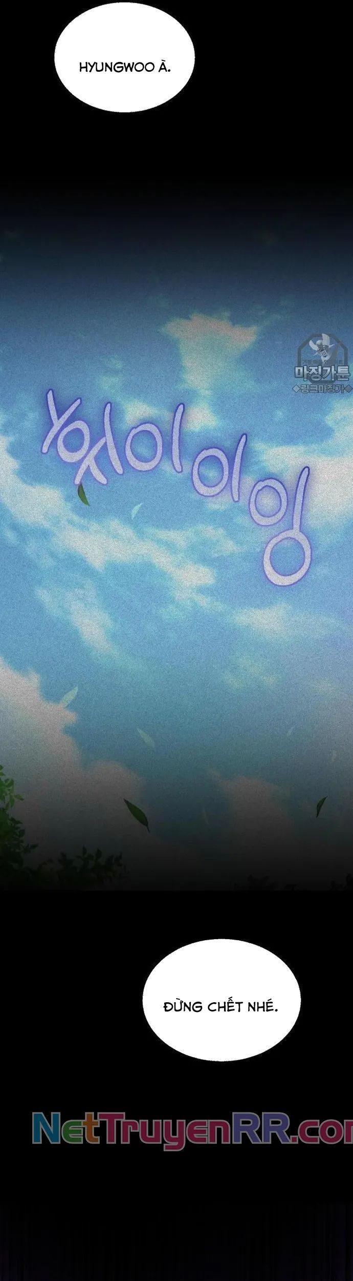 Không Khoan Nhượng Chapter 15 - Trang 4
