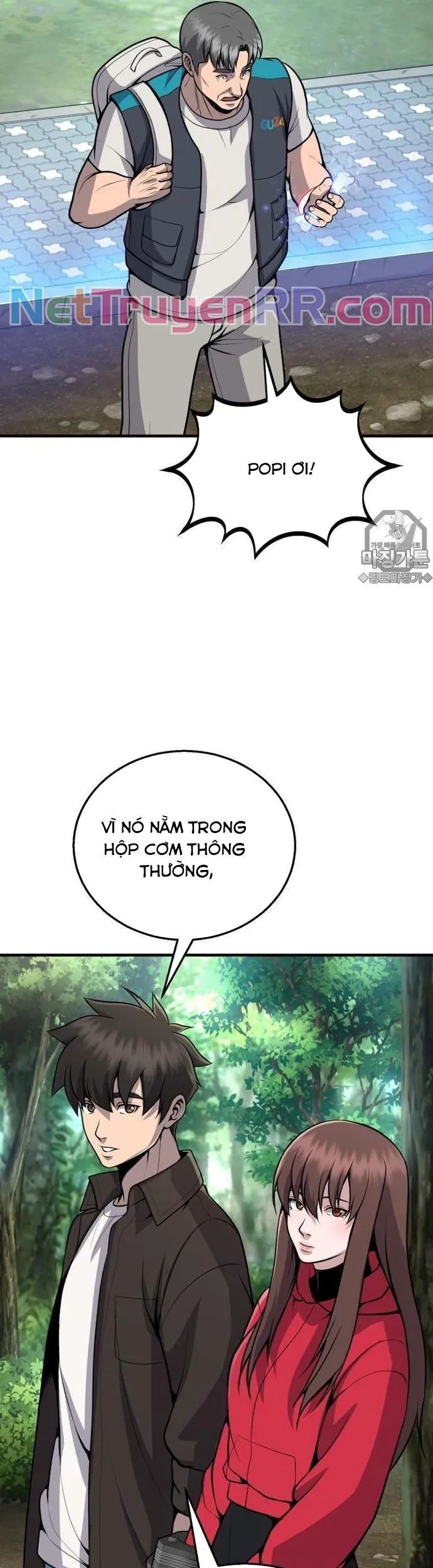 Không Khoan Nhượng Chapter 15 - Trang 12