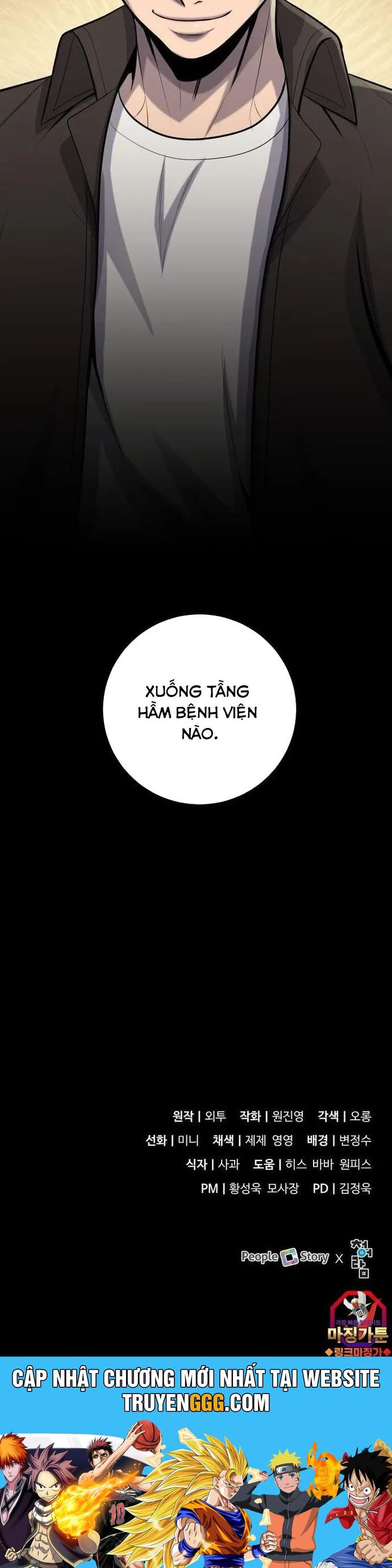 Không Khoan Nhượng Chapter 15 - Trang 49