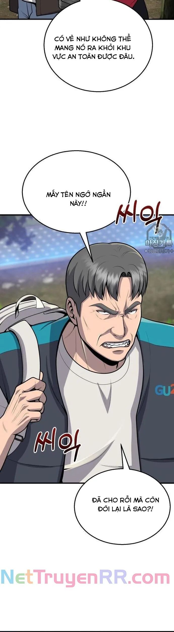 Không Khoan Nhượng Chapter 15 - Trang 13