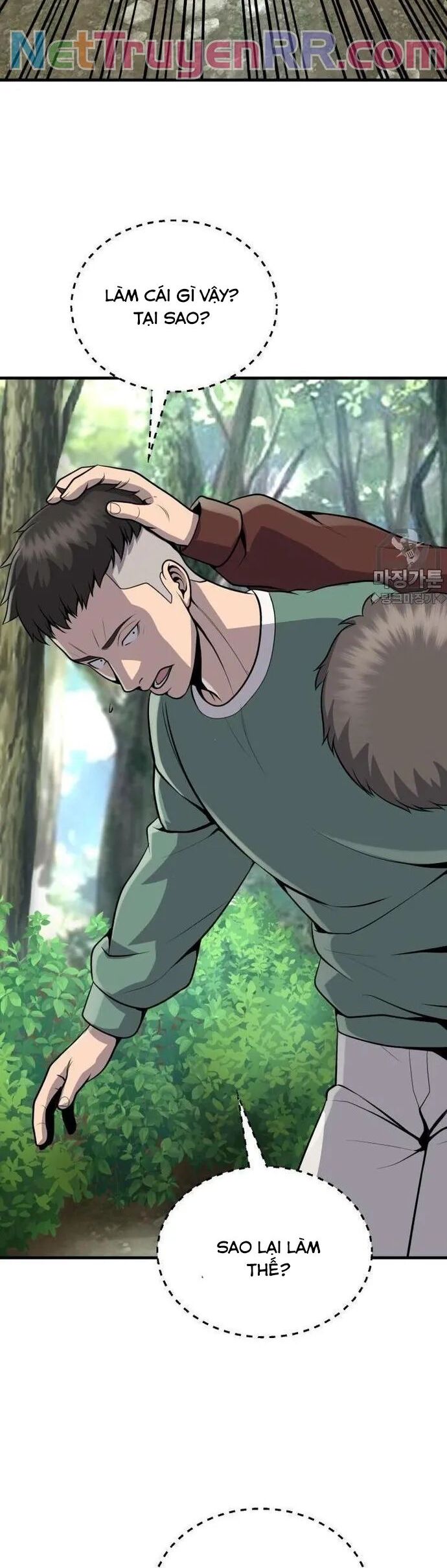 Không Khoan Nhượng Chapter 15 - Trang 17