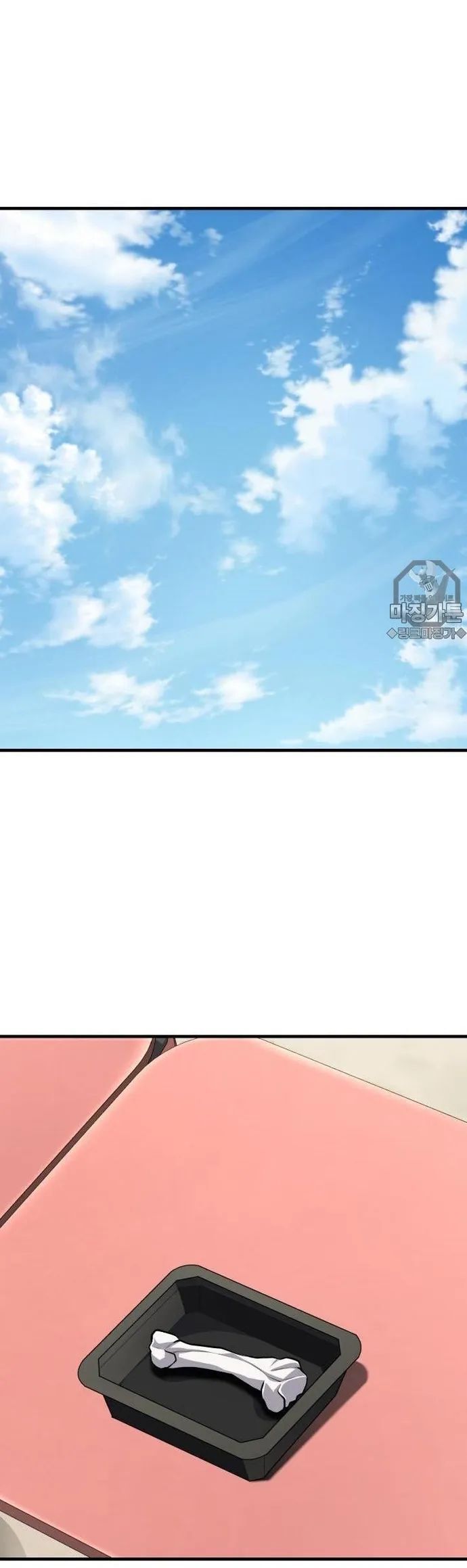 Không Khoan Nhượng Chapter 14 - Trang 52
