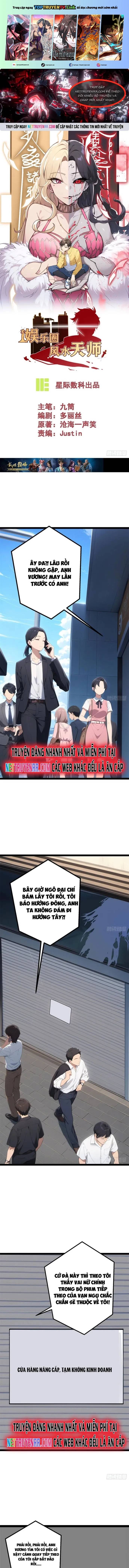 Phong Thủy Thiên Sư Ngành Giải Trí Chapter 13 - Trang 0