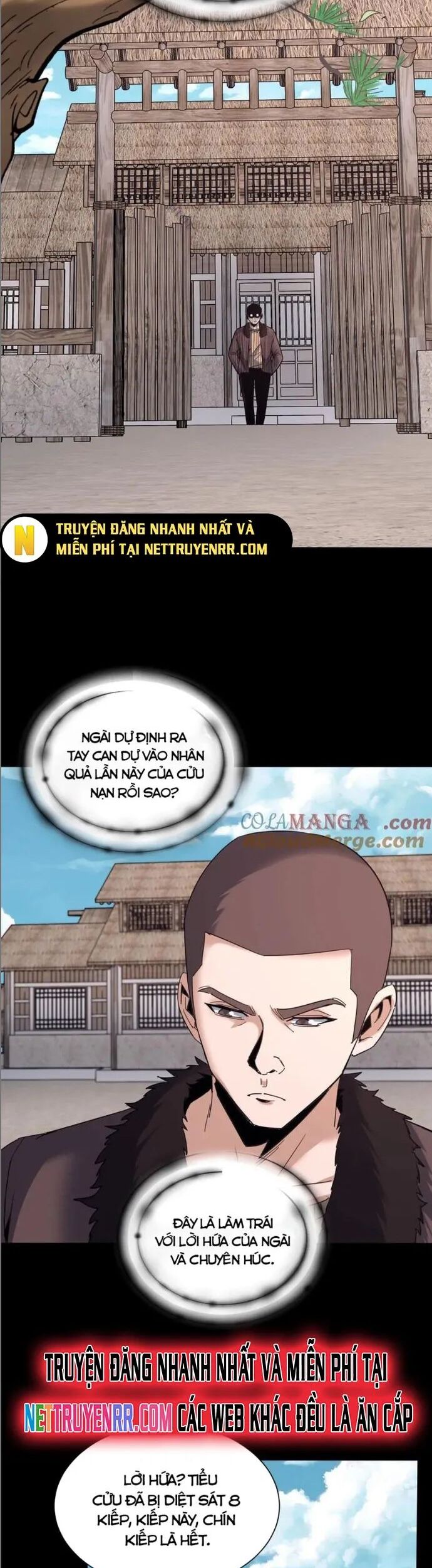 Ngày Tôi Sinh Ra, Bách Quỷ Dạ Hành, Tuyết Thi Hộ đạo Chapter 642 - Trang 1