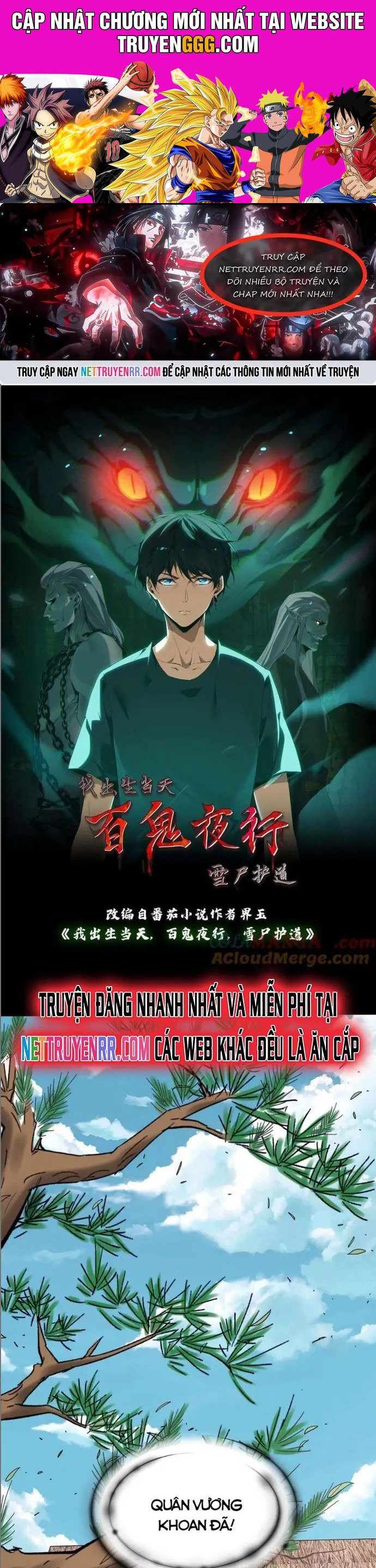 Ngày Tôi Sinh Ra, Bách Quỷ Dạ Hành, Tuyết Thi Hộ đạo Chapter 642 - Trang 0