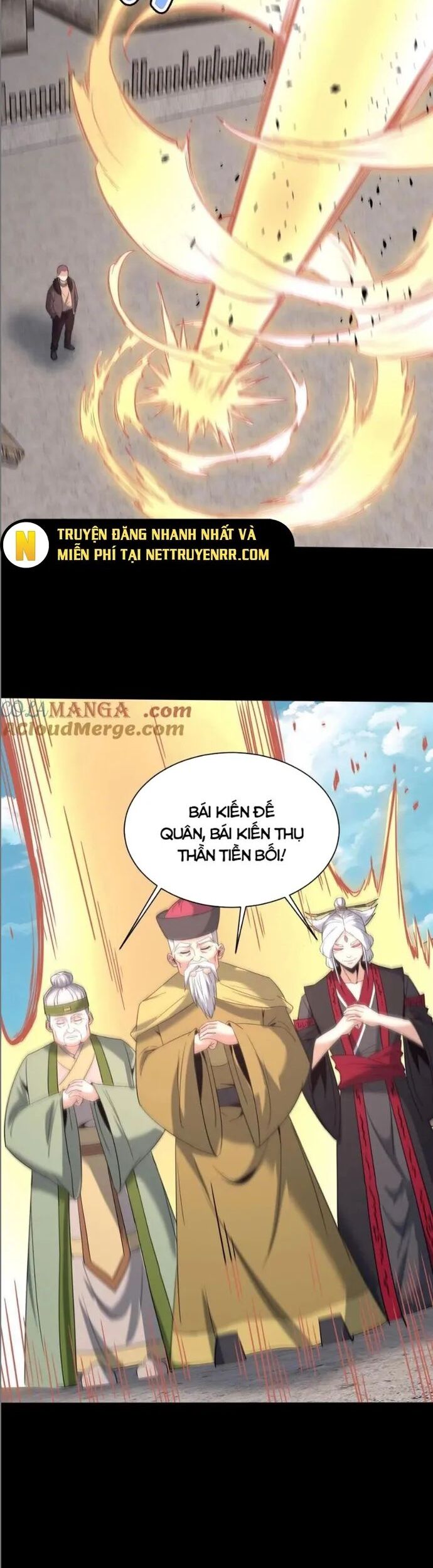Ngày Tôi Sinh Ra, Bách Quỷ Dạ Hành, Tuyết Thi Hộ đạo Chapter 642 - Trang 5