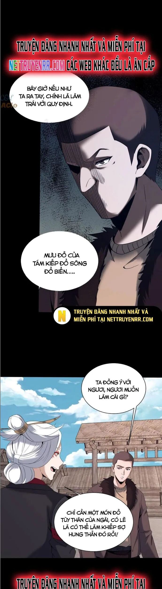 Ngày Tôi Sinh Ra, Bách Quỷ Dạ Hành, Tuyết Thi Hộ đạo Chapter 642 - Trang 15