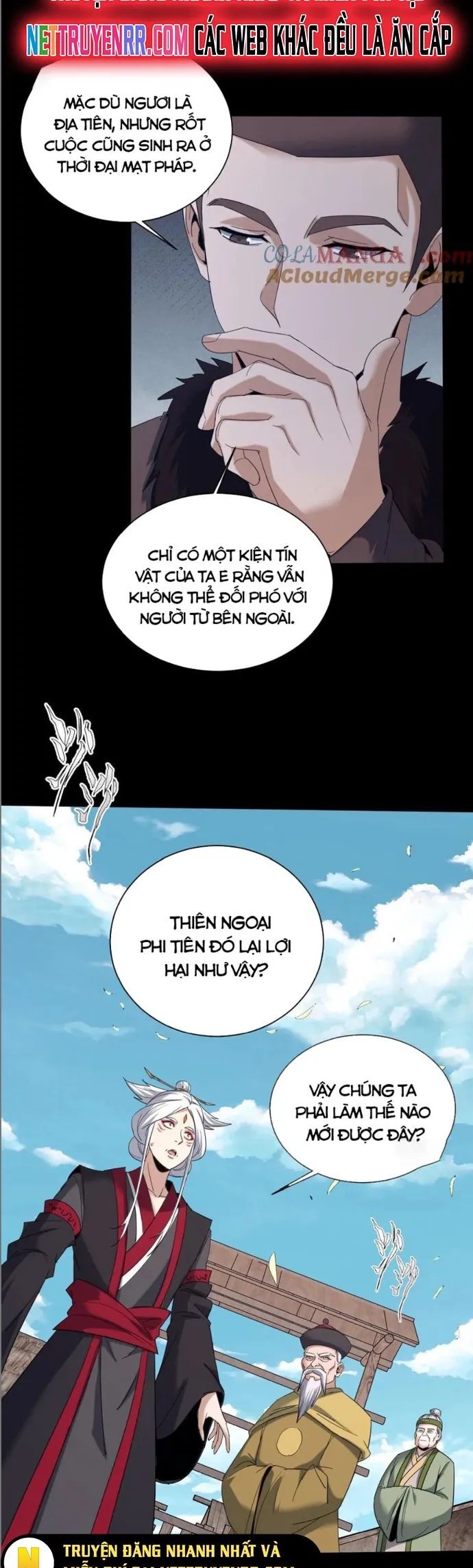 Ngày Tôi Sinh Ra, Bách Quỷ Dạ Hành, Tuyết Thi Hộ đạo Chapter 642 - Trang 16