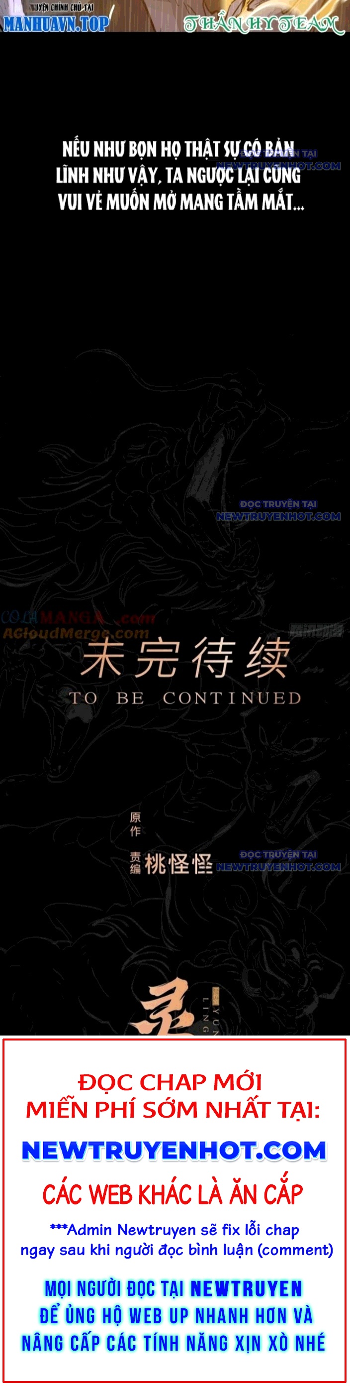 Phong Yêu Vấn Đạo chapter 133 - Trang 21