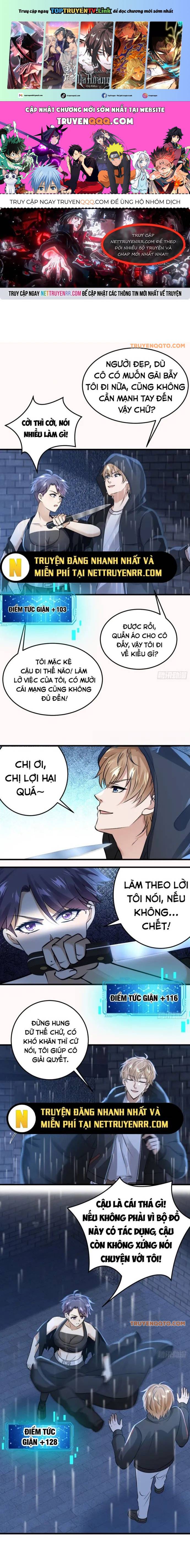 Bắt Đầu Có Vô Số Vật Tư, Ta Khiến Nữ Thần Hối Hận Chapter 14 - Trang 0
