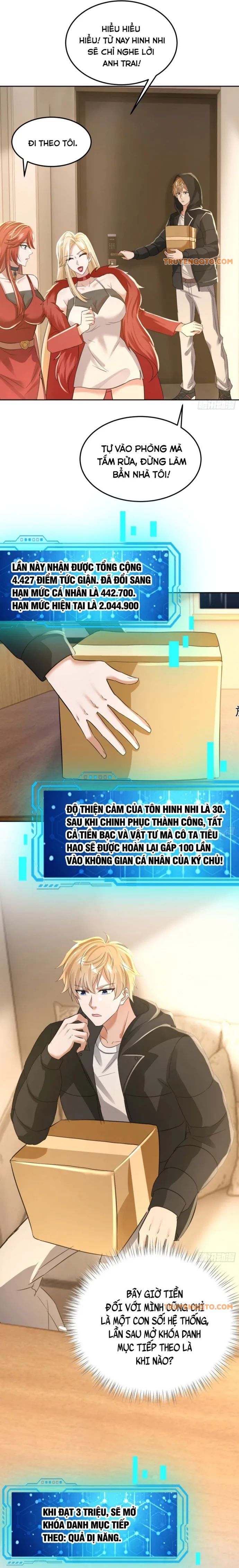 Bắt Đầu Có Vô Số Vật Tư, Ta Khiến Nữ Thần Hối Hận Chapter 15 - Trang 2