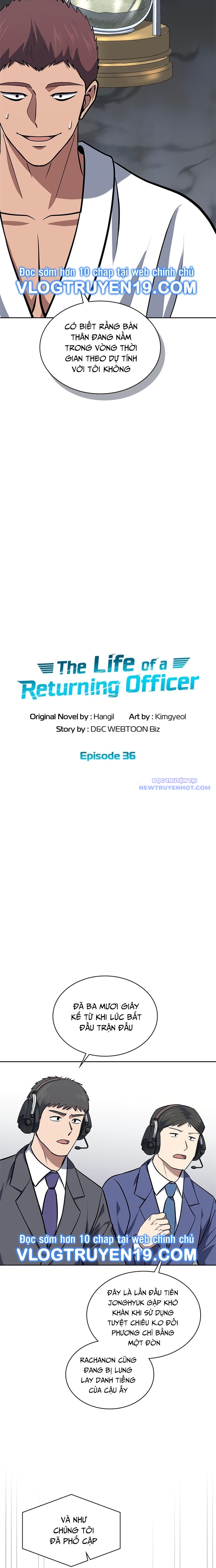 Cảnh Sát Thiên Tài Chuyển Sinh chapter 36 - Trang 3