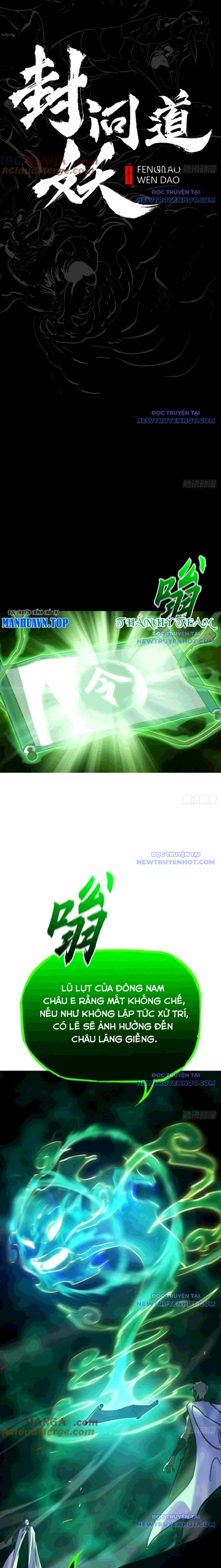 Phong Yêu Vấn Đạo chapter 133 - Trang 7
