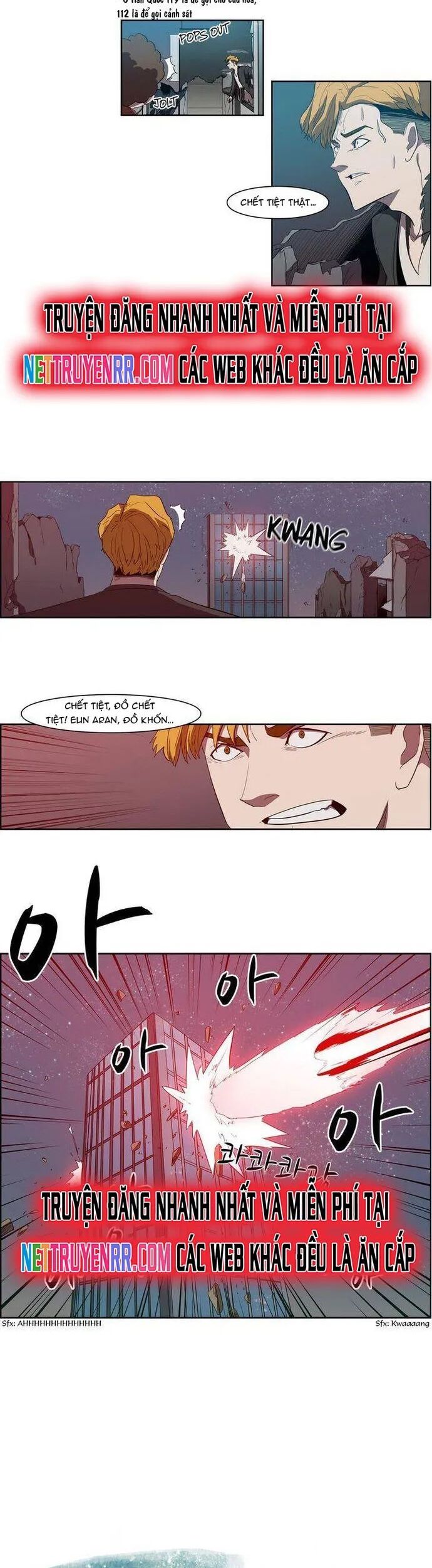 Eun Aran - Cao Thủ Murim Chapter 69 - Trang 17