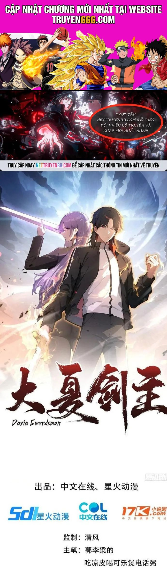 Kiếm Chủ đại Hạ Chapter 80 - Trang 0